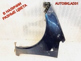 Крыло переднее левое Mitsubishi Colt Z3 MN161903 (Изображение 2)