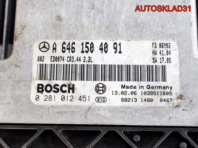 Блок ЭБУ Mercedes Benz W203 A6461504091 Дизель