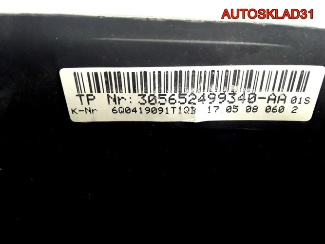 Рулевое колесо для Фольксваген Поло 6Q0419091T1QB