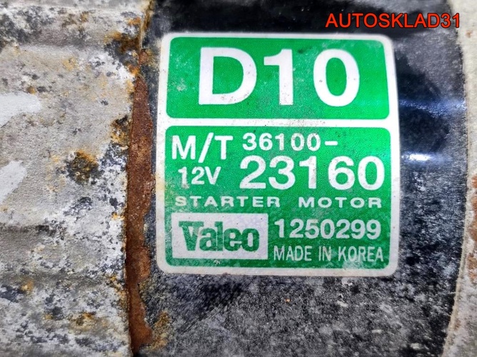 Стартер Hyundai Elantra 4 2,0 G4GC 3610023160