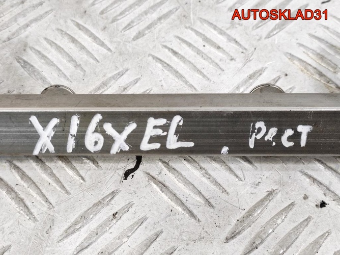 Рейка топливная Opel Astra G 1,6 X16XEL Рестайлинг