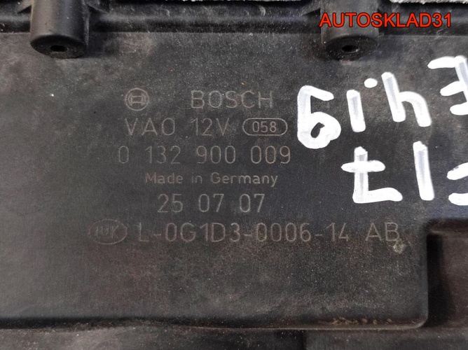 Актуатор сцепления РКПП Opel Meriva 55562977