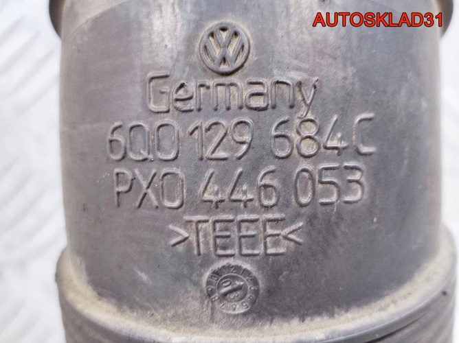 Патрубок воздушного фильтра VW Polo AМF 6Q0129684C