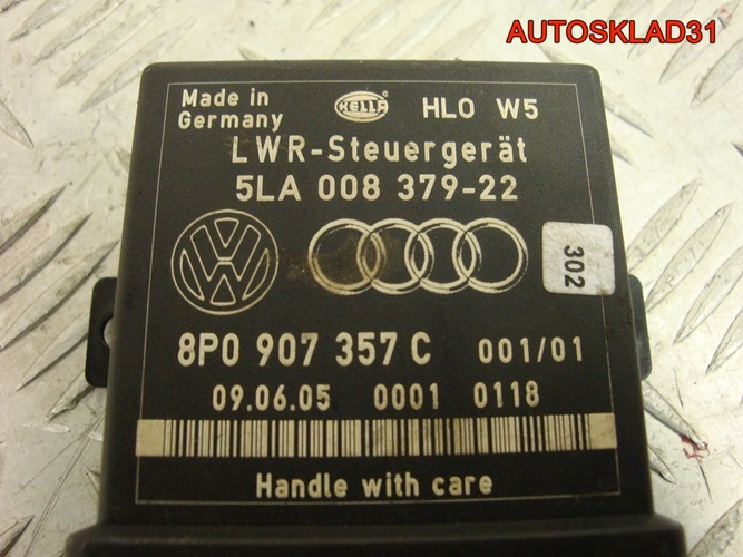 Блок угла наклона фар Audi A6 C6 8P0907357C