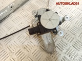 Стеклоподъемник передний левый Mitsubishi Lancer 9 (Изображение 2)