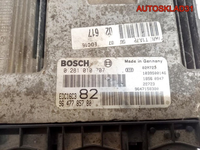Блок эбу Peugeot 206 1998-2012 1.4 HDI 9647785780