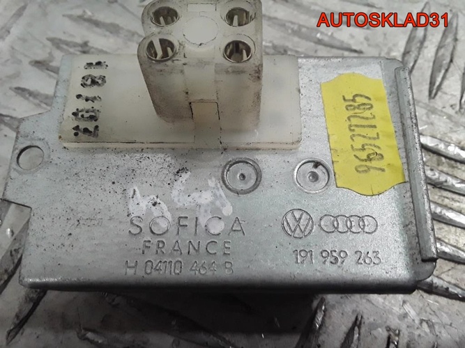 Резистор отопителя Audi 80 B4 191959263