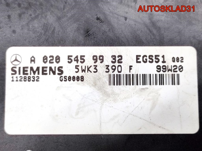 Блок управления АКПП Mercedes W210 A0205459932