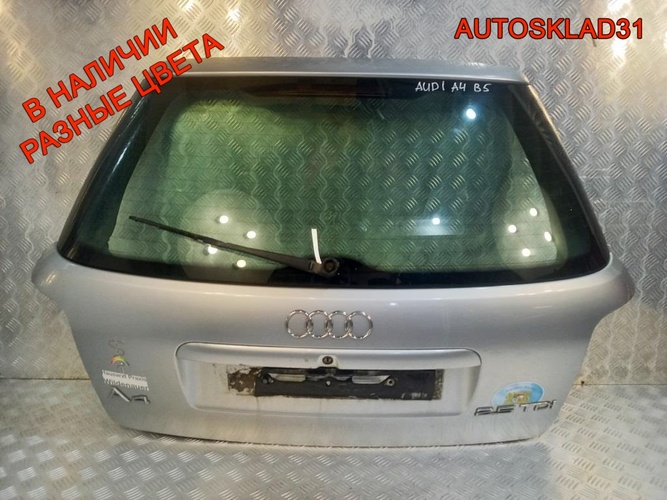 Дверь багажника со стеклом Audi A4 B5 8D9827023D