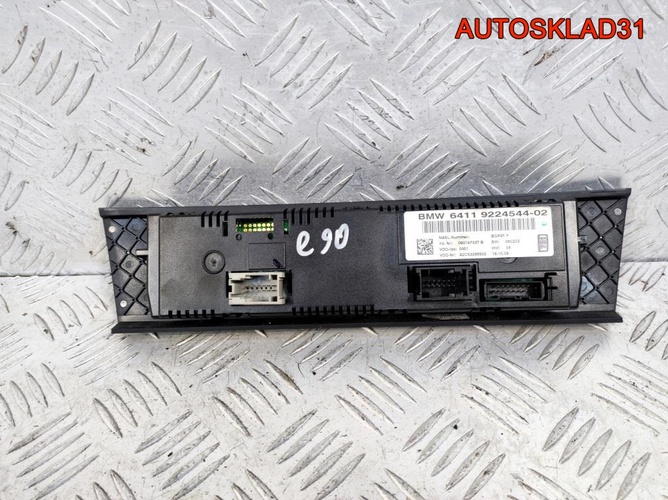Блок управления климата BMW E90/E91 64119224544