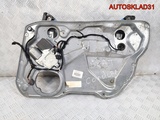 Стеклоподъемник передний правый Seat Cordoba (Изображение 1)