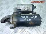 Стартер Audi A6 C5 2.8 ACK 1005821726 бензин (Изображение 1)