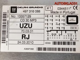 Магнитола Opel Corsa D CD 30 MP3 13357129 (Изображение 9)