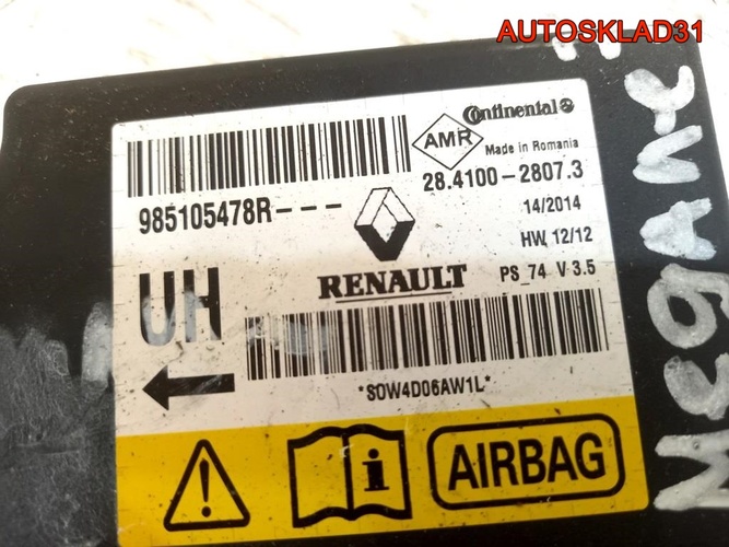 Блок управления Аирбаг Renault Megane 3 985105478R