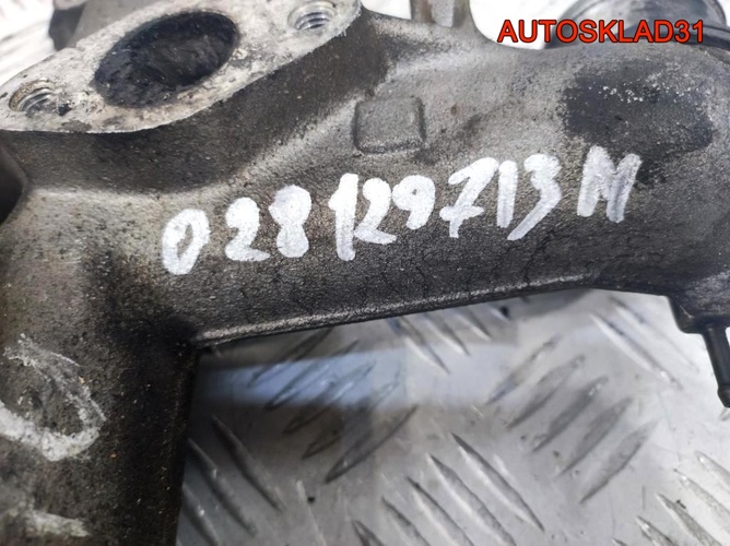 Коллектор впускной VW Golf 3 1,9 AHU 028129713N