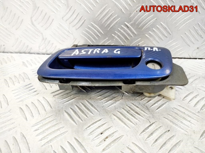 Ручка двери передней наружная левая Opel Astra G