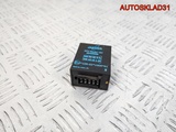 Блок управления фаркопа VW Golf 4 52400006 (Изображение 3)