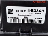 Резистор отопителя Opel Astra J 13503201 (Изображение 9)