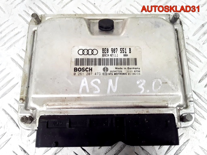 Блок эбу Audi A4 B6 3,0 ASN 8E0907551B