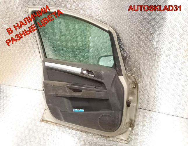 Дверь передняя левая Голая Opel Zafira B 13203013