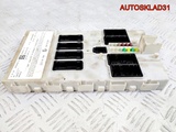 Блок комфорта BMW F30/F31 870921201 (Изображение 4)