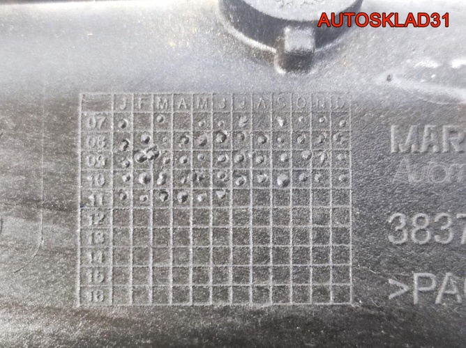 Коллектор впускной Opel Corsa D A13DTC 55213267