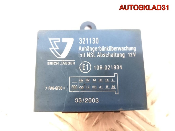 Блок управления фаркопа Renault Laguna 2 10R021934