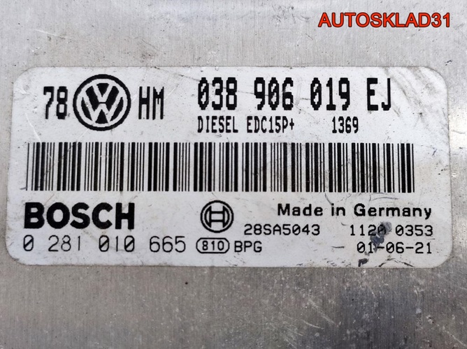 Блок эбу Volkswagen Passat B5 038906019EJ Дизель