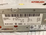 Блок управления навигации Audi A8 D3 4E0919887C (Изображение 5)