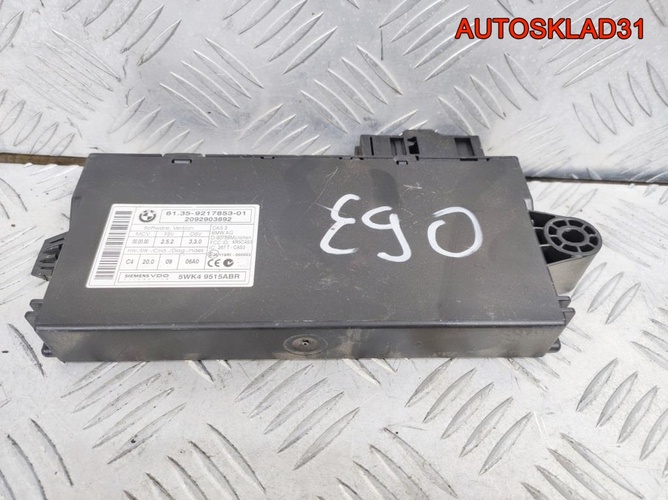Блок управления CAS BMW E90 61359217853