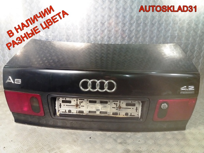 Крышка багажника Голая Audi A8 D2 седан 4D0827023N