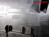 Бардачок Renault Megane 2 8200179946 (Изображение 10)