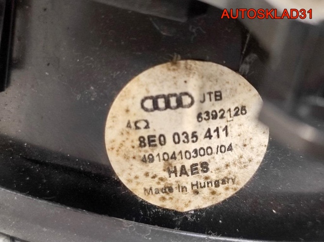 Динамик передний Audi A4 B6 8E0035411