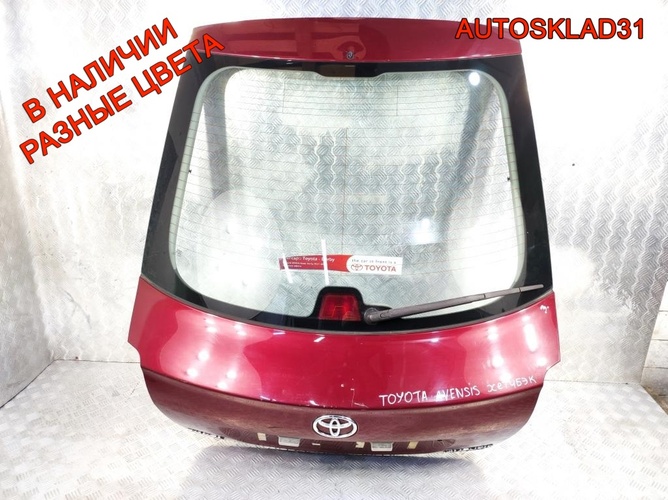 Дверь багажника Toyota Avensis 2 6700505080
