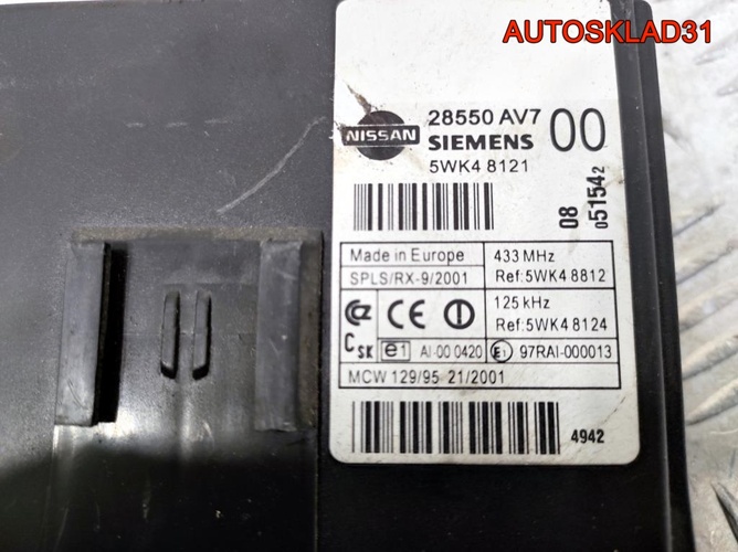 Блок комфорта Nissan Primera P12 28550AV700