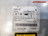 Проигрыватель CD/DVD Mazda 6 CNVM4270A (Изображение 7)
