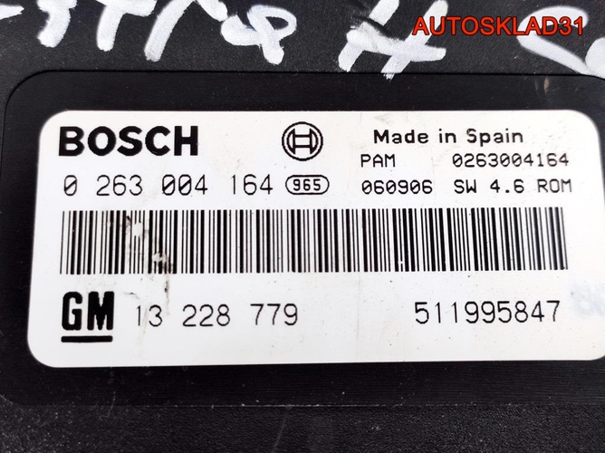 Блок парктроников Opel Astra H 13228779 Cabrio