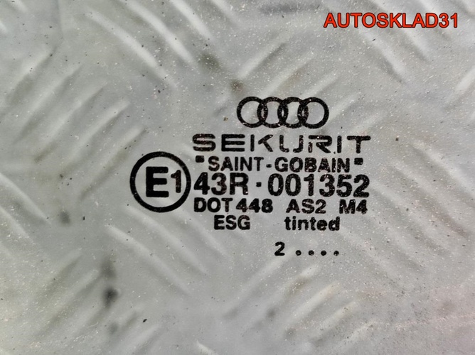 Стекло двери передней левой Audi A4 B6 8E0845021D