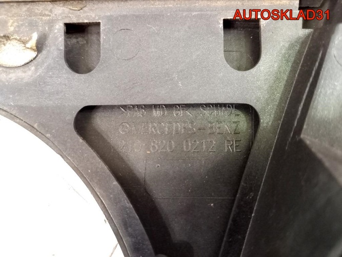 Планка под фару Mercedes Benz W210 A2108200112