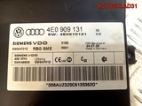 Блок доступа и пуска двигателя Audi A8 4E0909131 (Изображение 4)