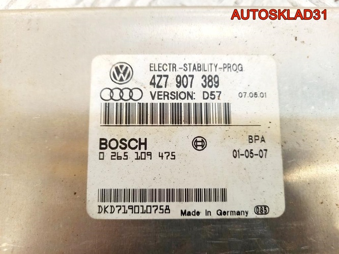 Блок управления ESP Audi Allroad quattro 4Z7907389