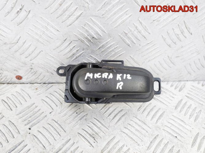Ручка внутренняя передняя правая Nissan Micra K12