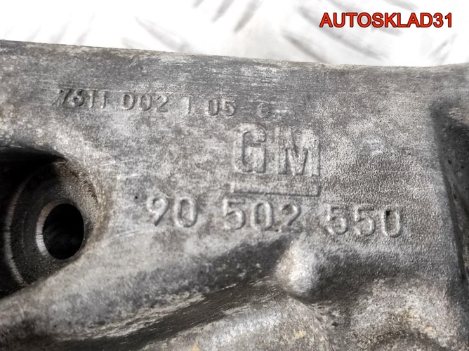 Насос ГУР Opel Vectra B 2,0 X20DTH 90502550