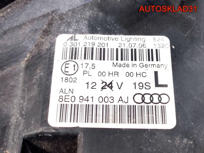 Фара левая Audi A4 B7 8E0941003AJ