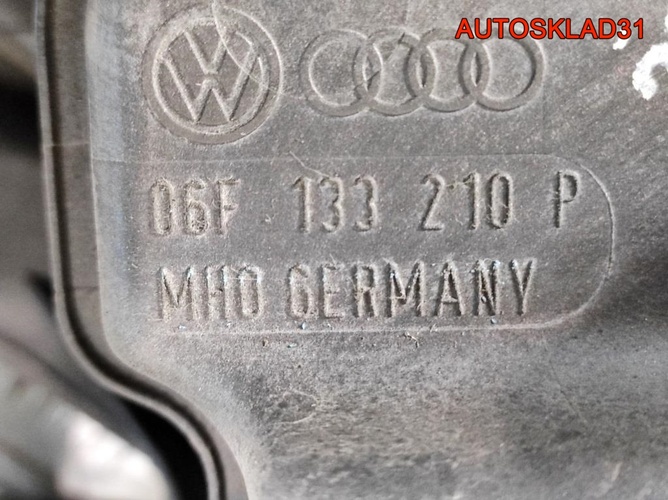 Коллектор впускной VW Passat B6 2.0 BVY 06F133210P