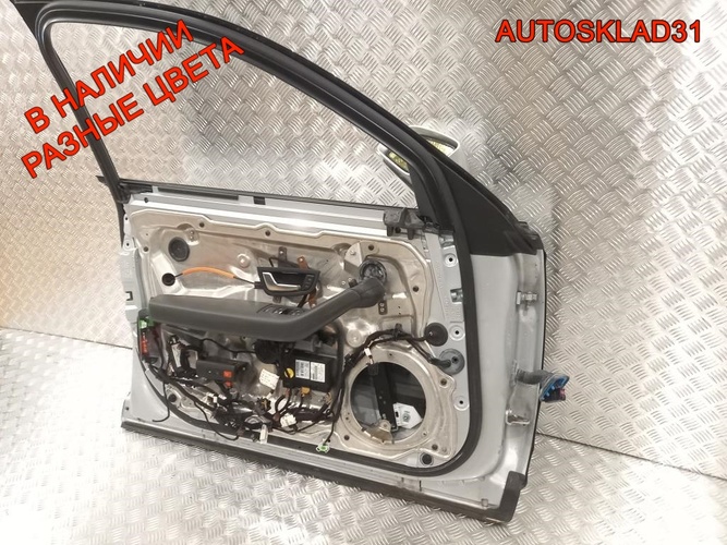 Дверь передняя левая Голая Audi A8 4E 4E0831051C