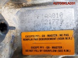 МКПП PF1AA010 Renault Master 2 2,2 G9T 722 8200017300 (Изображение 10)