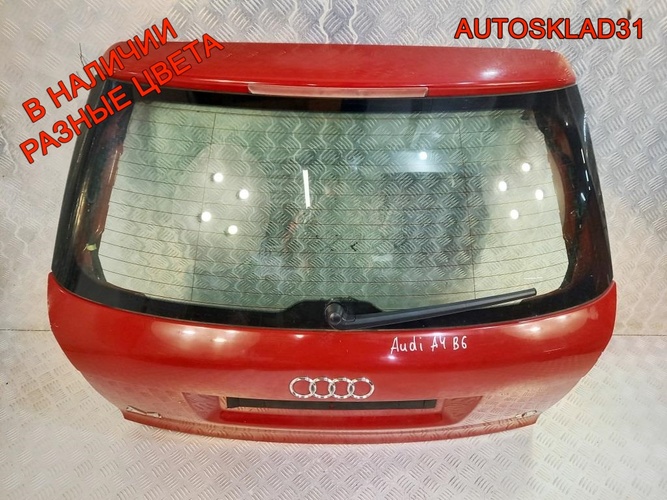 Дверь багажника со стеклом Audi A4 B6 8E9827023B