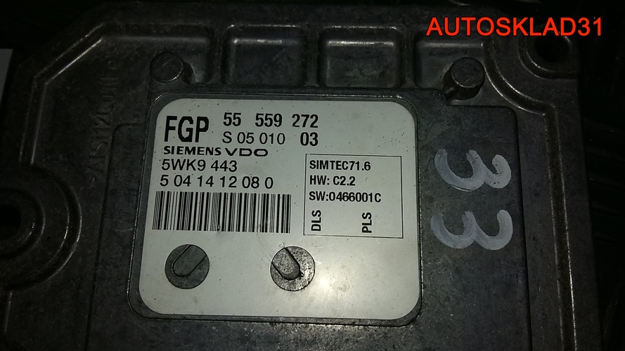 Эбу для Опель Астра Аш 1.8 Z18XE 55559272