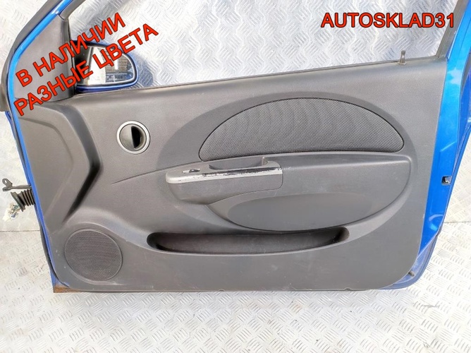 Дверь передняя правая Chevrolet Aveo T250 96897364